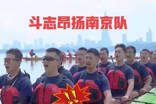 媒体人：扬科维奇带四门将也不愿多带一前锋，这是何等迷幻操作