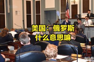 ?周杰伦今日在巴黎开演唱会，大巴黎官推专门发视频帮忙宣传