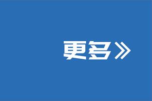 美网友吹爆？老詹GOAT板上钉钉！浓眉神兽附体 湖人预定总冠军