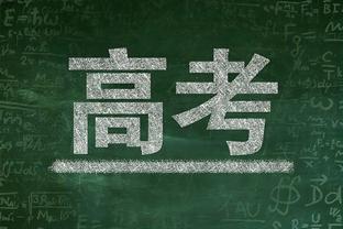 三巨头合体！半场布克7中5砍17分4板7助&杜兰特13分&比尔6分