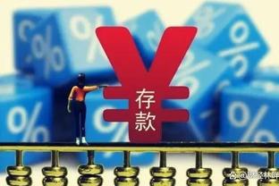 霍启刚：贝克汉姆为何悄悄去卡塔尔 日本站与他无关吗？