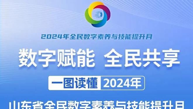 总裁再战十年❓C罗：感觉该退役时就会退役，可能十年内？