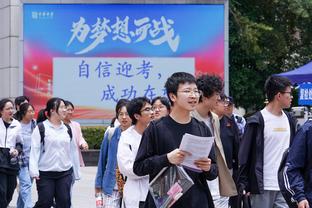 库里：乔丹、奥尼尔、奥拉朱旺是我最愿与之搭档的三位球员