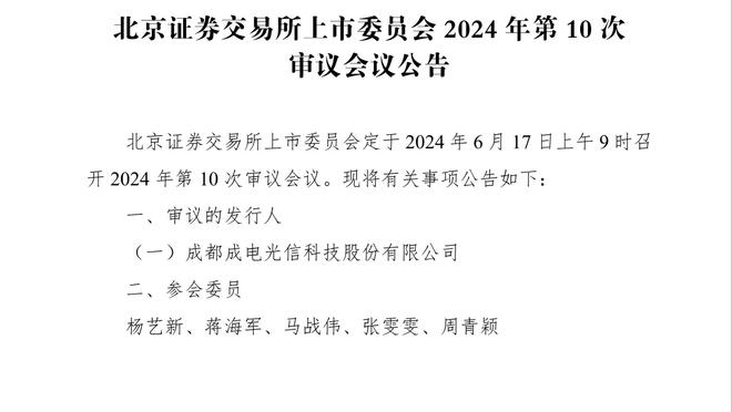 利拉德谈达到2万分：想起了之前困难的日子 有幸能够达成这一成就