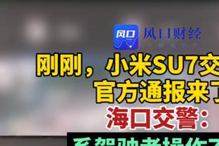 结束咧？三节战罢 快船带着21分的优势进入第四节 贝恩本场不回归