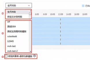 深刻的足坛思想家&伟大的足坛变革者，挥别“足球皇帝”贝肯鲍尔